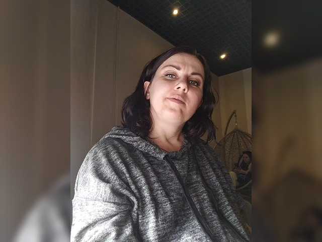 OpenGirl's BongaCams show and profile