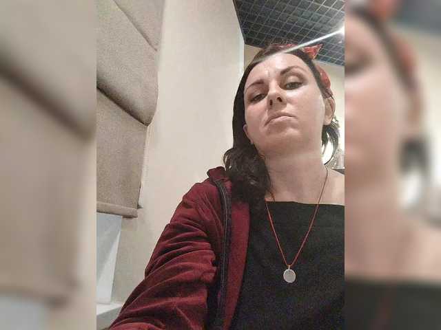 OpenGirl's BongaCams show and profile