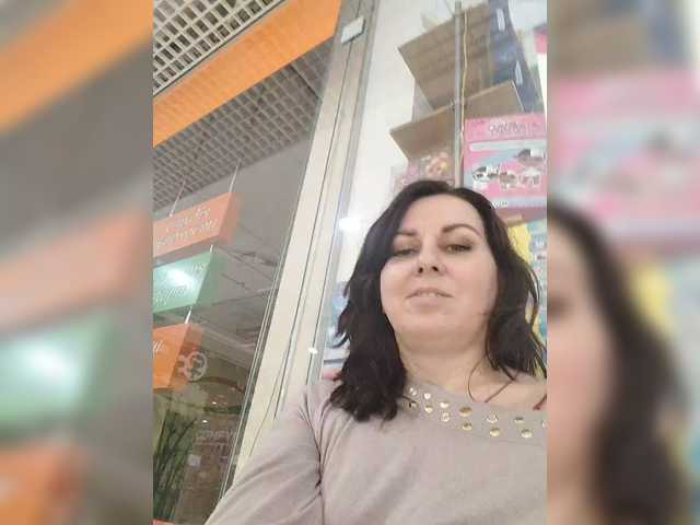 OpenGirl's BongaCams show and profile