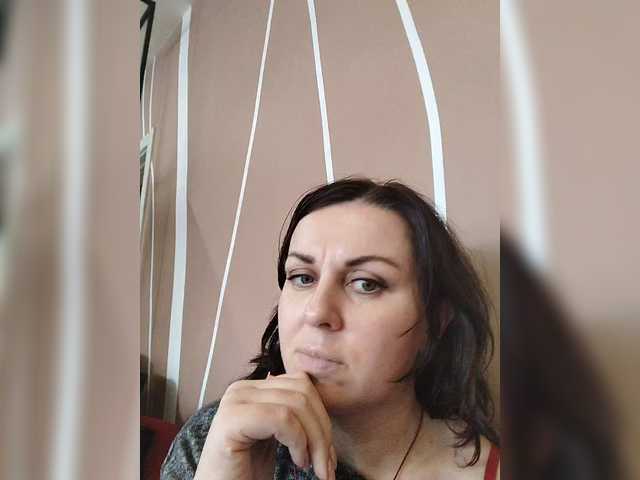 OpenGirl's BongaCams show and profile