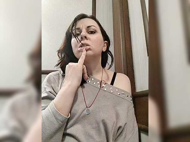 OpenGirl's BongaCams show and profile