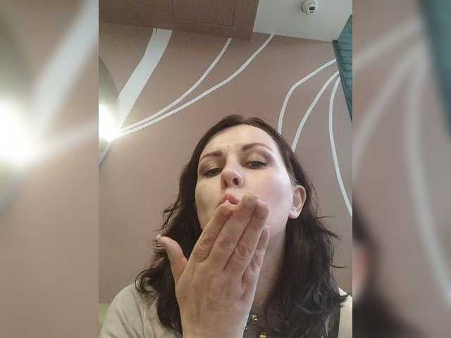 OpenGirl's BongaCams show and profile