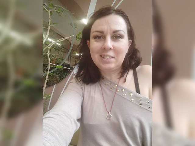 OpenGirl's BongaCams show and profile