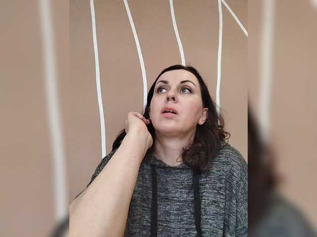 OpenGirl's BongaCams show and profile