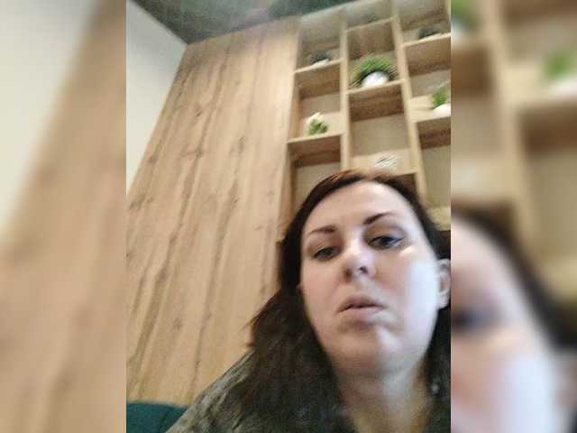 OpenGirl's BongaCams show and profile