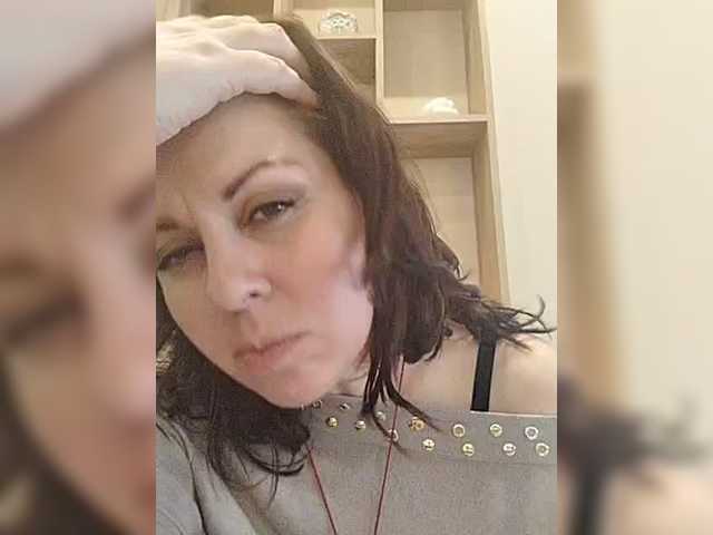 OpenGirl's BongaCams show and profile