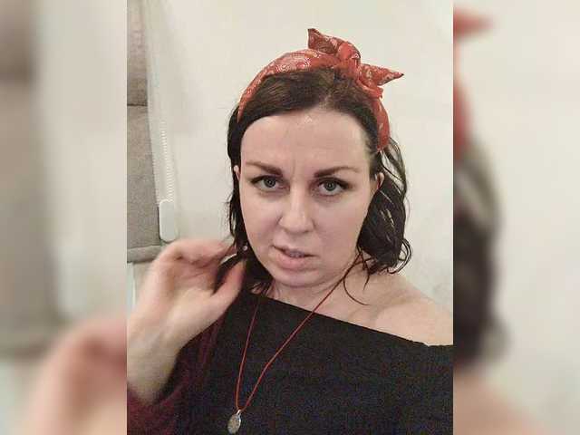 OpenGirl's BongaCams show and profile