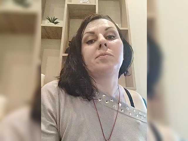 OpenGirl's BongaCams profile