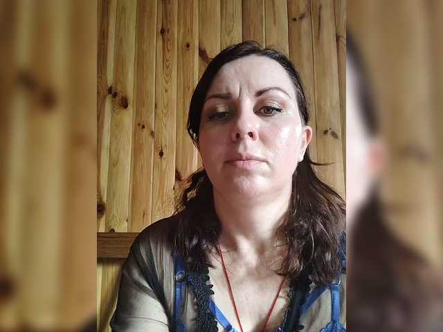 OpenGirl's BongaCams show and profile