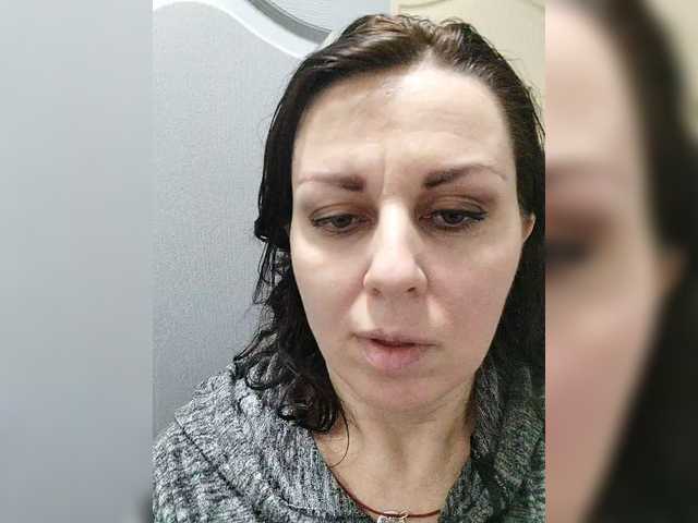 OpenGirl's BongaCams show and profile