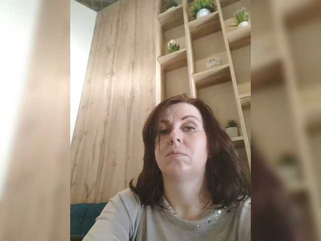 OpenGirl's BongaCams show and profile