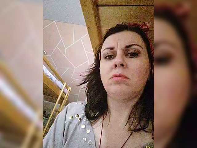 OpenGirl's BongaCams show and profile