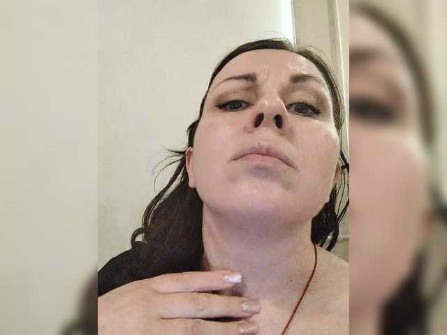 OpenGirl's BongaCams show and profile