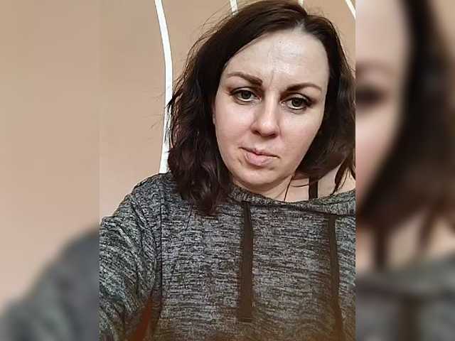 OpenGirl's BongaCams show and profile