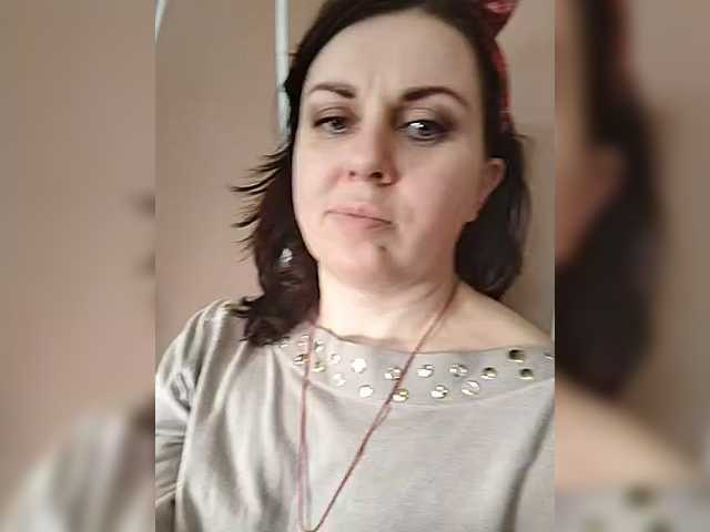 OpenGirl's BongaCams show and profile