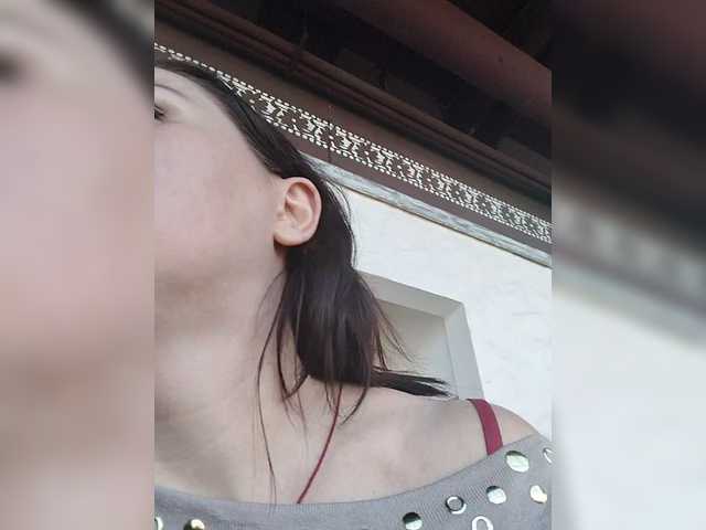 OpenGirl's BongaCams show and profile