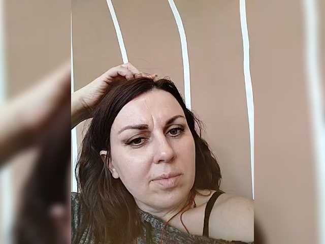 OpenGirl's BongaCams show and profile