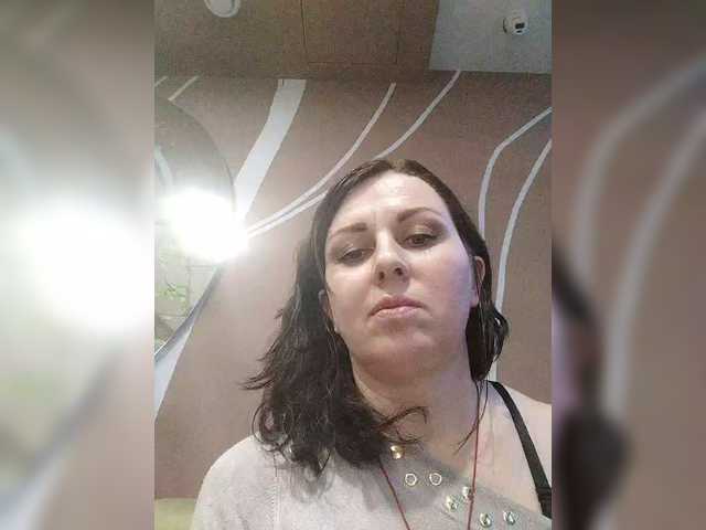 OpenGirl's BongaCams show and profile