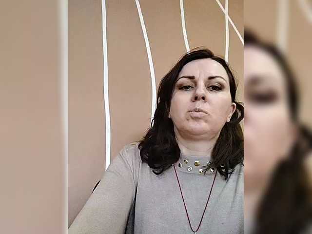 OpenGirl's BongaCams show and profile