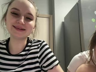 Webcam Snapshop for Lesbians