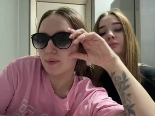 Webcam Snapshop for Lesbians