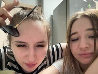 Webcam Snapshop for Lesbians