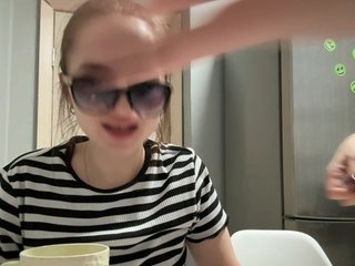 Webcam Snapshop for Lesbians