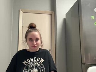 Webcam Snapshop for Lesbians