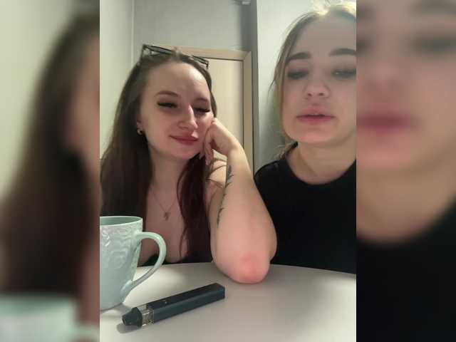 KiraCouple's BongaCams profile