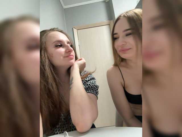 KiraCouple's BongaCams profile