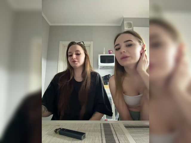  KiraCouple chat room