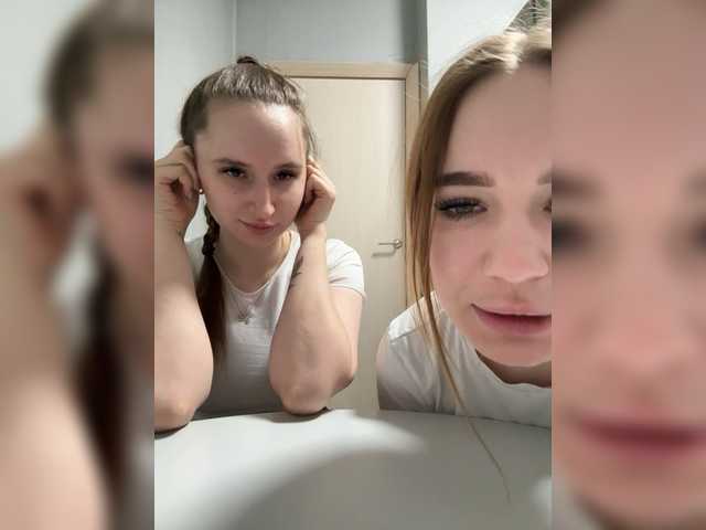 KiraCouple's BongaCams show and profile