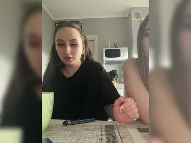 KiraCouple's BongaCams show and profile