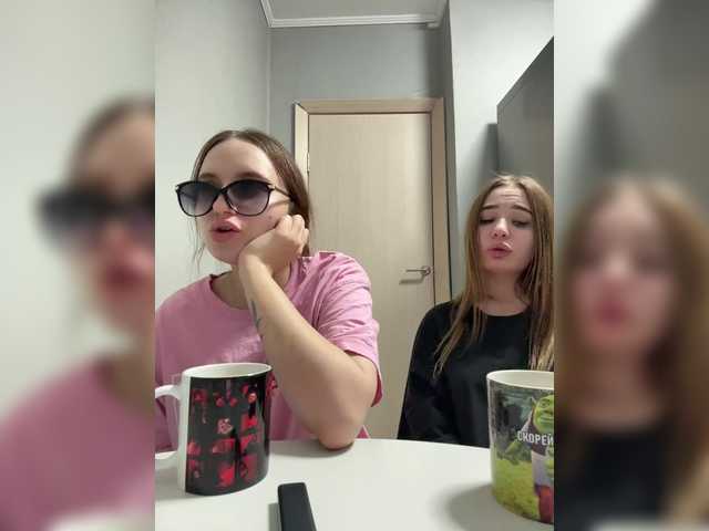 KiraCouple's BongaCams profile