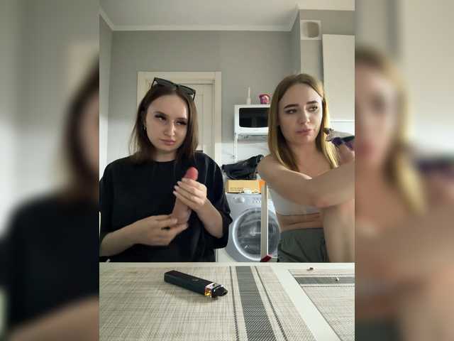  KiraCouple chat room