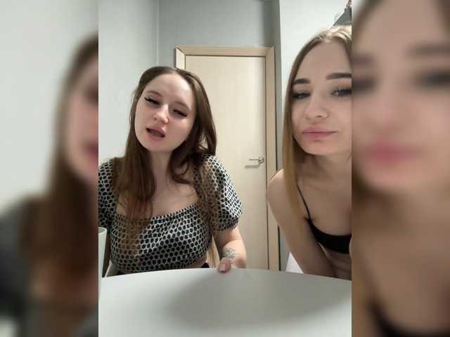 KiraCouple's BongaCams show and profile