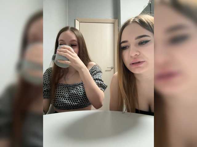 KiraCouple's BongaCams profile