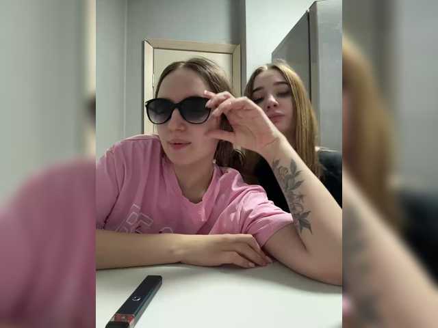 KiraCouple's BongaCams show and profile