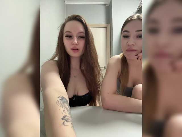 KiraCouple's BongaCams profile