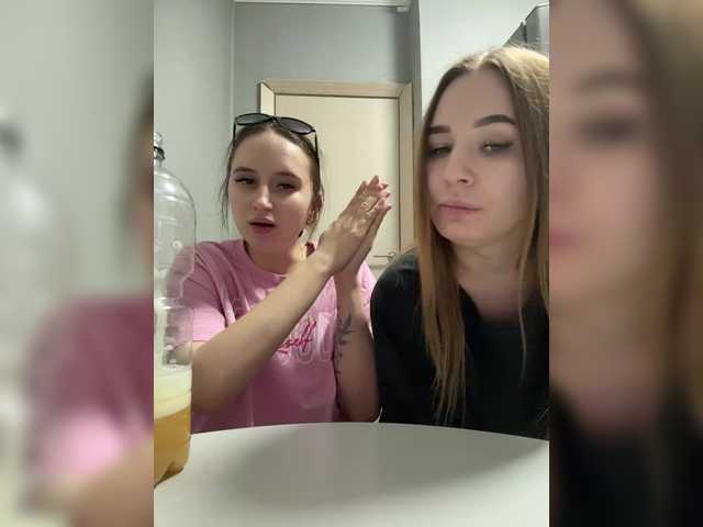 стрип от KiraCouple