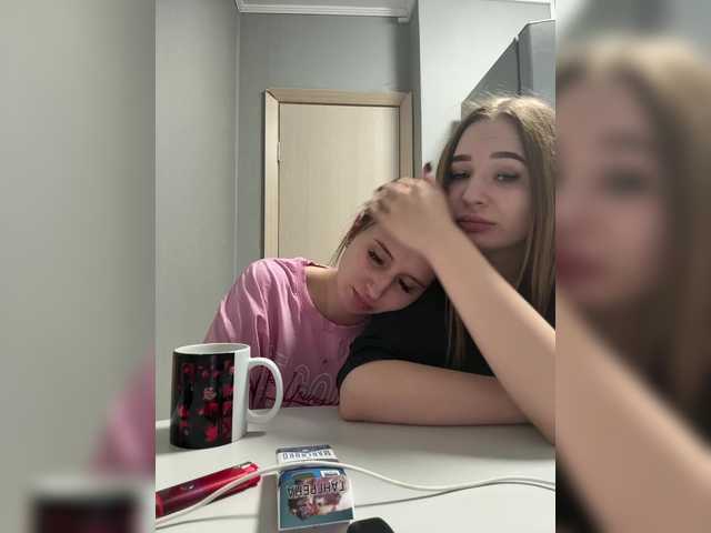 KiraCouple's BongaCams profile