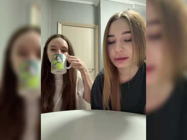 стрип от KiraCouple