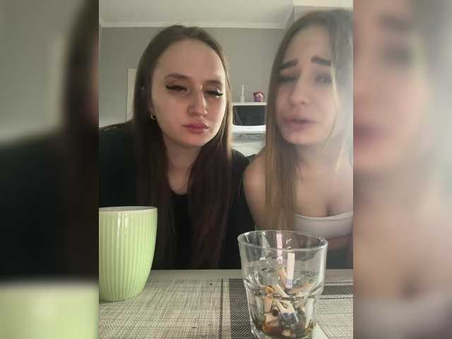 KiraCouple's BongaCams show and profile