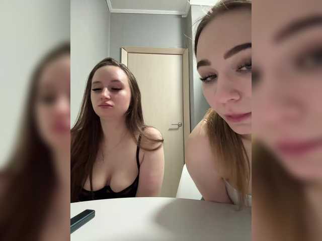 KiraCouple's BongaCams profile