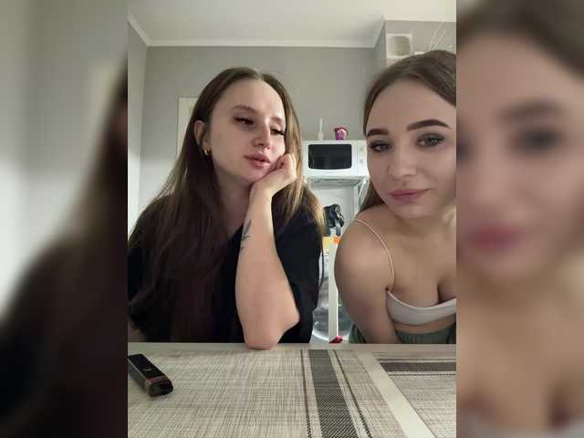 KiraCouple's BongaCams show and profile