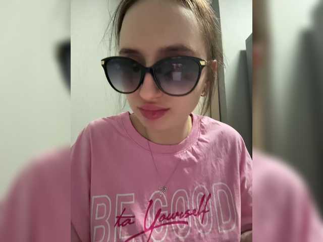 KiraCouple's BongaCams profile