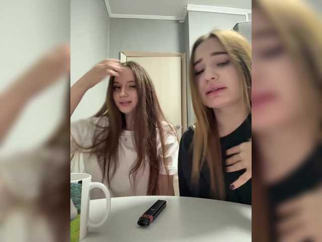 KiraCouple's BongaCams profile