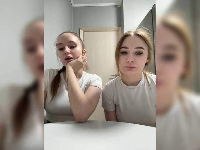 KiraCouple's BongaCams profile