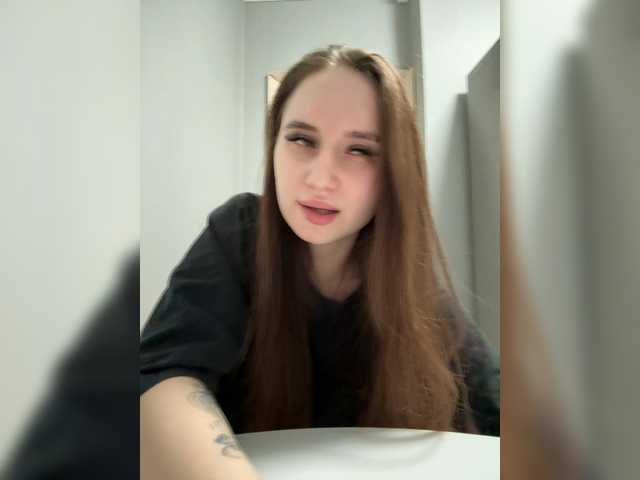 go to chat with Kira_Sofia