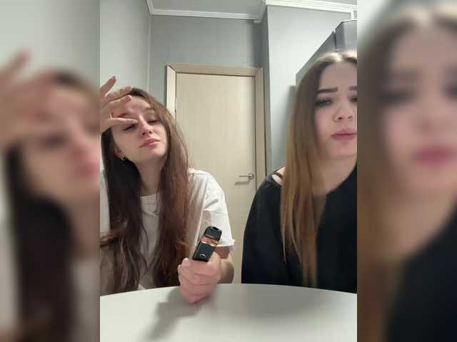 KiraCouple's BongaCams profile